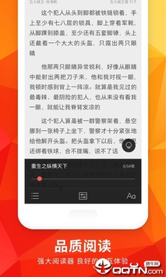 亚美ag旗舰厅app